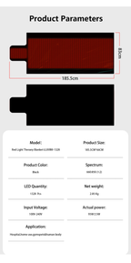 Red Light Therapy Sports Mat - Model SM RM 1328